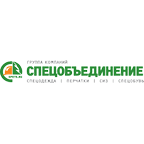 Спецобъединение