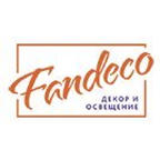 Fandeco  - продажа светильников