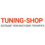 Tuning-shop