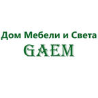 Дом Мебели и Света GAEM
