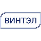 Винтэл