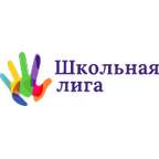 Школьная Лига