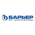 Барьер - фильтры для воды
