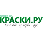 Краски - лакокрасочные материалы