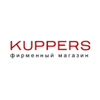 Kuppersberg