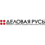 Деловая Русь