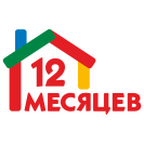 12 МЕСЯЦЕВ - строительство и ремонт