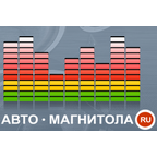 Авто-магнитола - аксессуары для авто