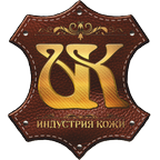 Индустрия кожи