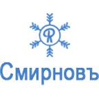 Смирновъ