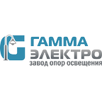 Гамма-Электро