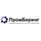 ПромБеринг