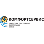 КомфортСервис