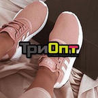 ТриОпт - оптовая продажа обуви