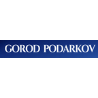 Город Подарков