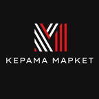 Керама маркет