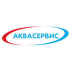 Аквасервис