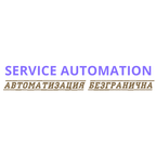 Service Automation