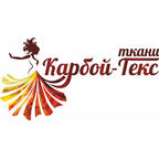 Карбой-текс - ткани