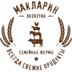 МакЛарин
