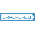 Снабженец