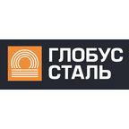 Глобус-Сталь