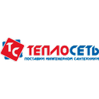 Теплосеть