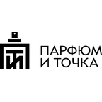 Парфюм и точка