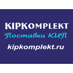 Кипкомплект