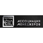 Ассоциация Менеджеров