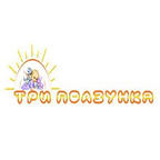 «Три ползунка» - детская одежда