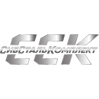 Сибсталькомплект