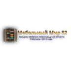 Мебельный мир 52