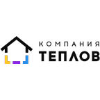 Теплов