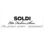 SOLDI