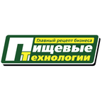 Пищевые технологии