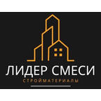 ЛидерСмеси