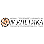 Амулетика - сувениры и бижутерия "со смыслом"