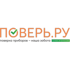 Поверь.ру