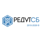 РедутСБ