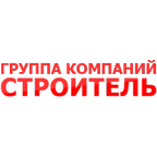 Строитель