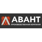 Авант