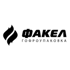 Факел гофроупаковка