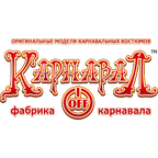 Карнавалофф