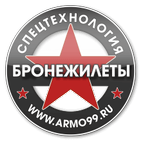 НПП Спецтехнология