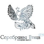 "Серебряная птица" - ювелирные украшения