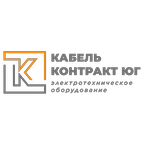Кабель Контракт ЮГ