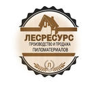 ЛПК Лесресурс