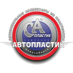 Автопластик - защитный тюнинг