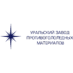 Уральский завод противогололедных материалов
